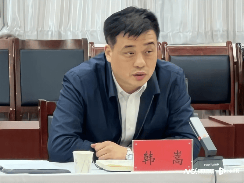 华润集团副总经理韩嵩主动投案，履新仅一年半分管能源板块:南山办公家具定做公司